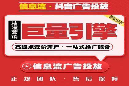 案例分享：百度推广助力中小企业突围
